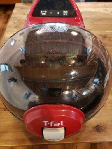 【T-fal】時短+ヘルシー生活！アクティフライ 赤
