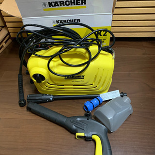 ケルヒャー　高圧洗浄機