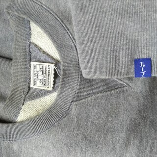 ループウィラー メンズ クルーネック スウェット LARGEの画像