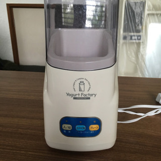 おうちでヨーグルト！ ヨーグルトメーカー