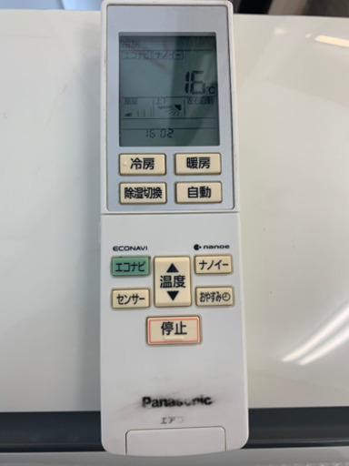 Panasonic製★2.8kw冷暖房兼用エアコン★取付手配可能★3カ月間保証付き