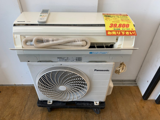 Panasonic製★2.8kw冷暖房兼用エアコン★取付手配可能★3カ月間保証付き