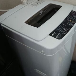 洗濯機 4.2kgの画像