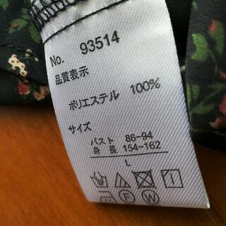無料！花柄Aラインブラウスの画像