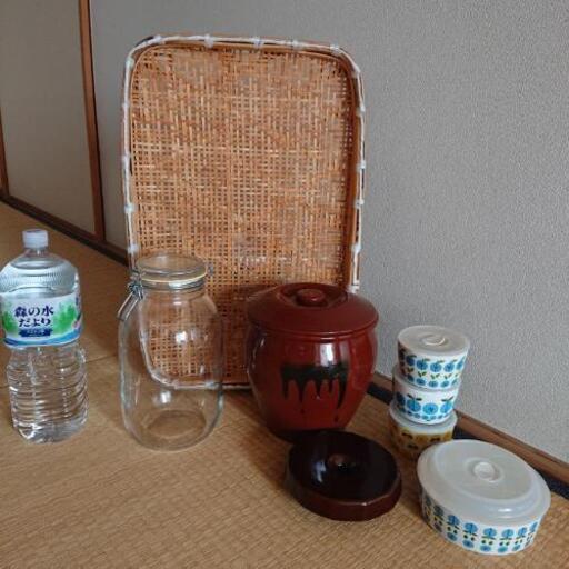 梅干し 梅酒 手作りセット