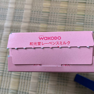 携帯用粉ミルク　はいはいの画像