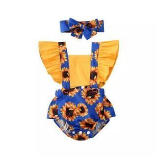 ロンパース🌻ひまわりジャンプスーツ
