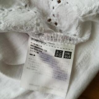 無料！ユニクロ白Tシャツの画像