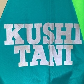 KUSHITANI ライディングジャケット 夏用 LLサイズの画像