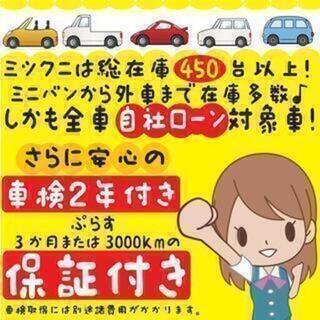 ミラココア ココアＸ❗ボディカラーブラウン💛の画像