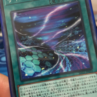 遊戯王　デュエル相手探し！　グループライン招待