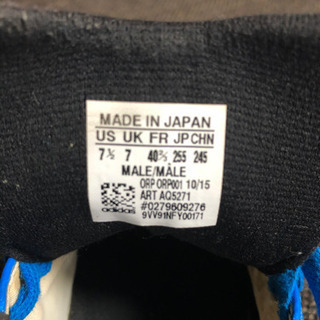 アディダス(adidas) サッカースパイク 25.5cmの画像