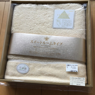 新品　スイートルームタイプ　バスタオル