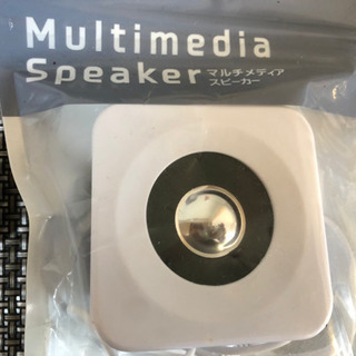 スピーカー3点《値下げしました》の画像