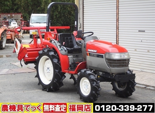【SOLD OUT】ヤンマ トラクター AF18 18馬力 パワステ 自動水平 ハイグリップ バックアップ 逆転 爪新品