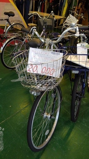 【店舗同時販売中】ブリヂストン　26インチ　自転車と言えばコレ。