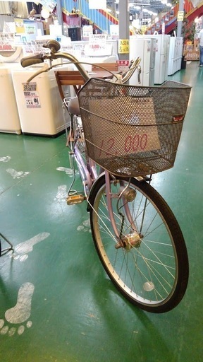 【店舗同時販売中】ハットリ　24インチ　自転車　足つき良いです