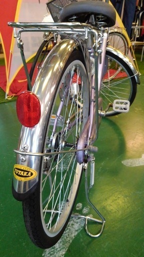 【店舗同時販売中】ハットリ　24インチ　自転車　足つき良いです