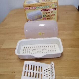哺乳瓶消毒器　あかちゃん