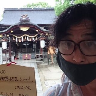 オーバーオールが欲しいっス！