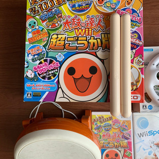 任天堂Wii ソフトセット　値下げしましたの画像