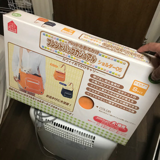 【未使用】ペット用バッグの画像