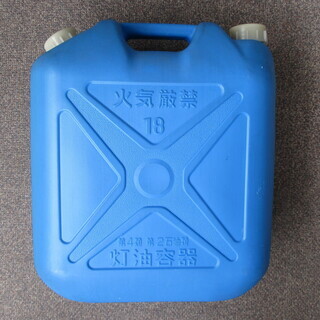 【受け渡し者様決定済み】【１００円】灯油タンク