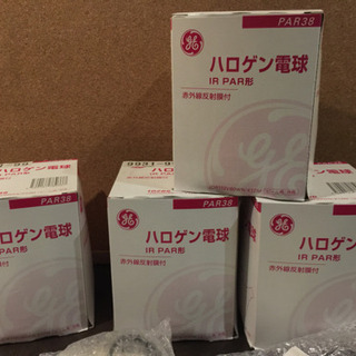 ハロゲン電球とダイコー白熱灯スポットライトセット