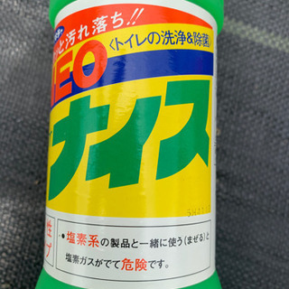 【引渡し完了】ネオナイス500ml  7本セット■金属メッキや錆とり、トイレの掃除などにの画像