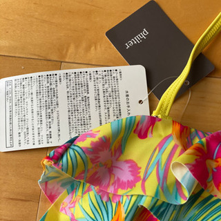 新品未使用　philter  ビキニbikini 上半身だけの画像