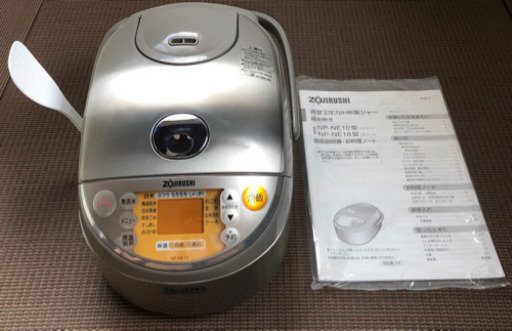 象印 圧力IH炊飯器 NP-NE10 5.5合用（1合炊き可能）