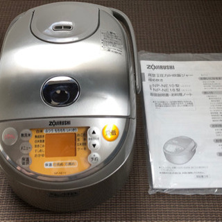 象印 圧力IH炊飯器 NP-NE10 5.5合用（1合炊き可能）