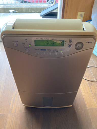 長府　18畳〜衣類乾燥除湿機