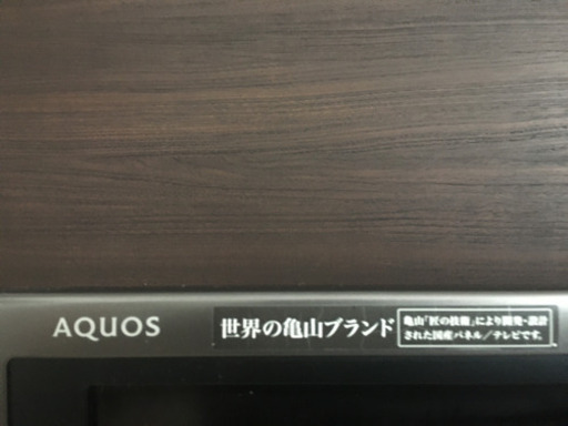 お値下げ‼︎SHARP AQUOS 亀山ブランド‼︎40インチ‼︎