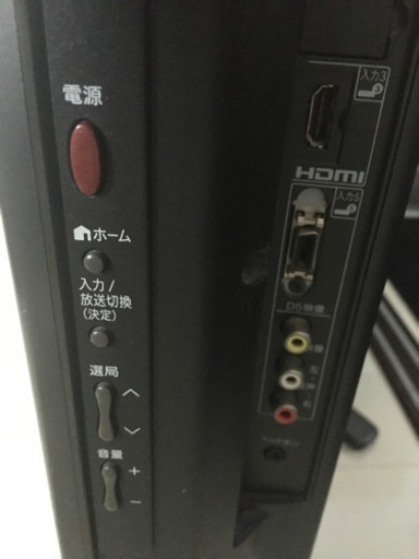 お値下げ‼︎SHARP AQUOS 亀山ブランド‼︎40インチ‼︎