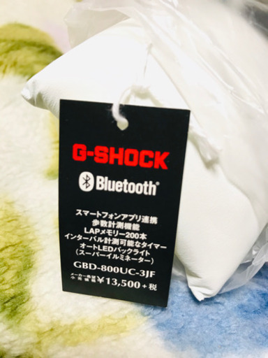 新品［カシオ] 腕時計 ジーショック 歩数計測 Bluetooth 搭載 GBD-800UC-3JF