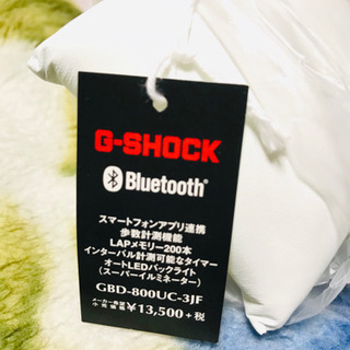 新品［カシオ] 腕時計 ジーショック 歩数計測 Bluetooth 搭載 GBD-800UC-3JFの画像