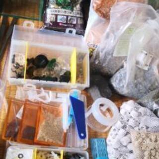 水槽用品 用品追加です。