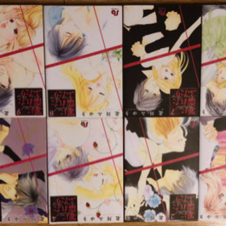 人気文庫マンガ 全巻セット 33冊 輝夜姫 キス 絶対彼氏の画像