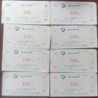 ブルーチップ6483枚分の画像