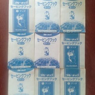 ブルーチップ6483枚分の画像