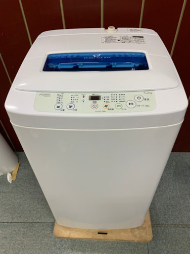 ハイアール　4.2キロ　洗濯機　2016年製　お譲りします