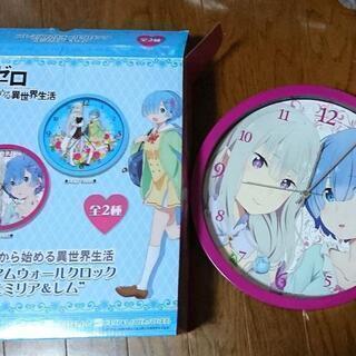 Re:ゼロから始める異世界生活　プレミアムウォールクロック　エミリア&レムB （投稿ID : ixyu4）の画像