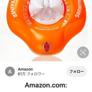swimtrainer uniqueness★スイムトレーナー★...