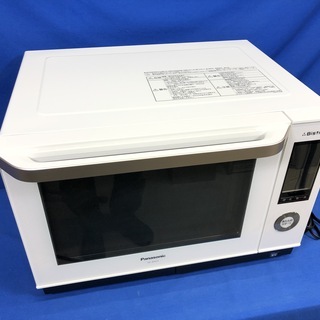 管理KRD135】Panasonic 2017年 NE-JBS653 26L スチームオーブンレンジ