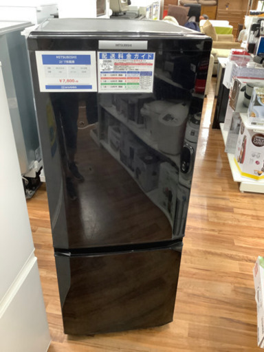 MITSUBISHI(三菱)  2ドア冷蔵庫　146L 2011年製