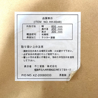 【差し上げます】折りたたみテーブルの画像