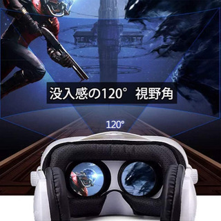 3D VRゴーグル Bluetoothリモコン付属 VRヘッドセット イヤホン の画像