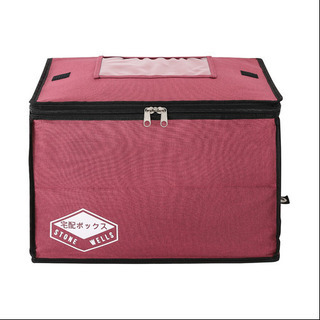 新品・未使用　宅配ボックス　75L