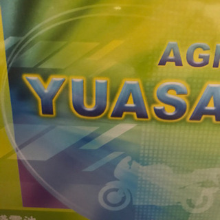 バイクバッテリーの画像